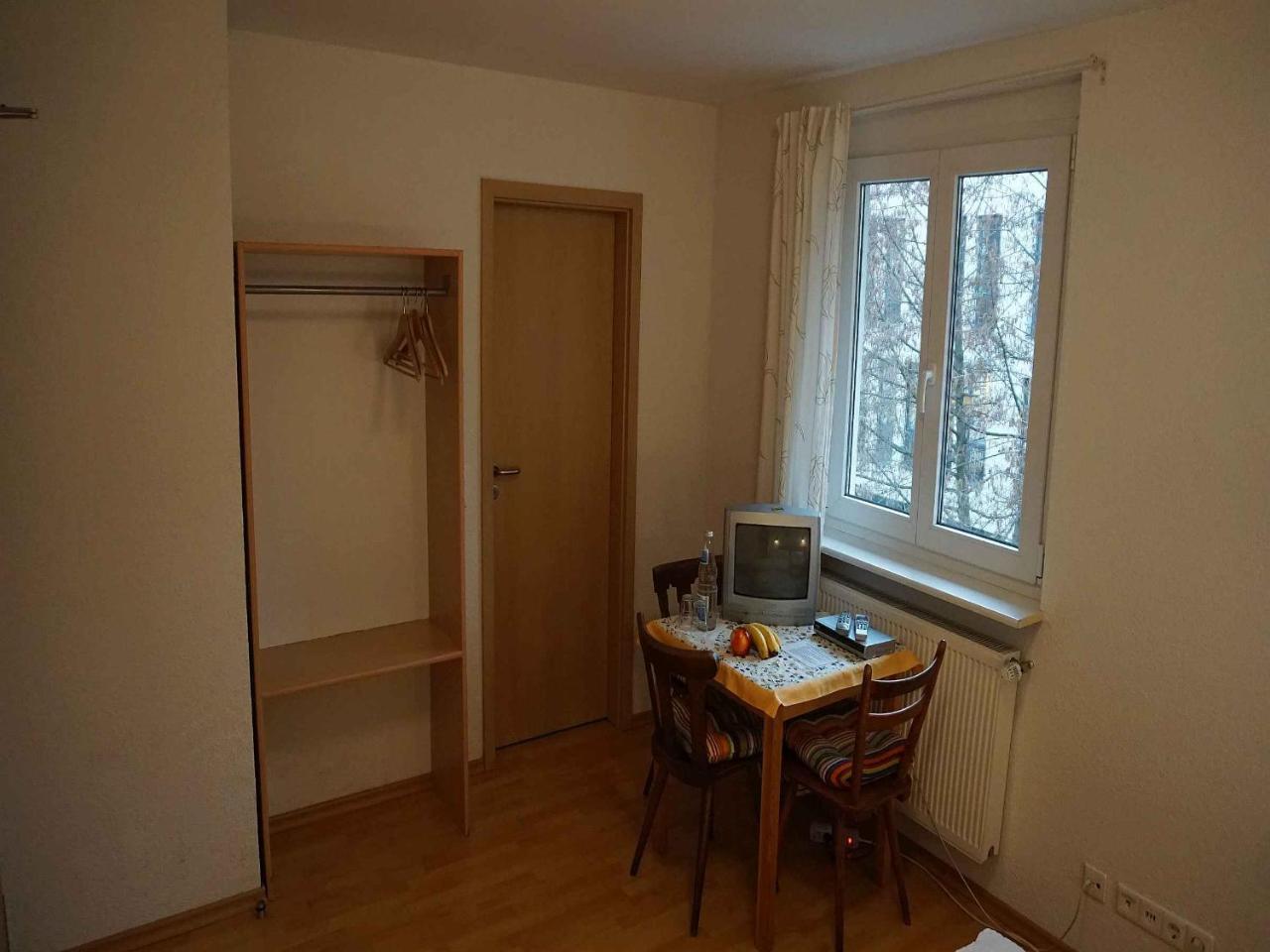 Hotel-Pension Goldene Krone Fribourg im Breisgau Extérieur photo